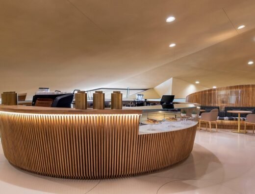 NOMAD Coffee – National Museum of Qatar