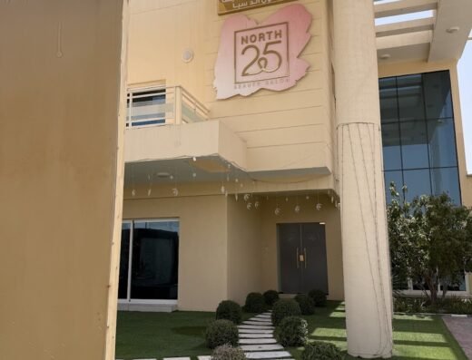 North 25 Salon & Spa