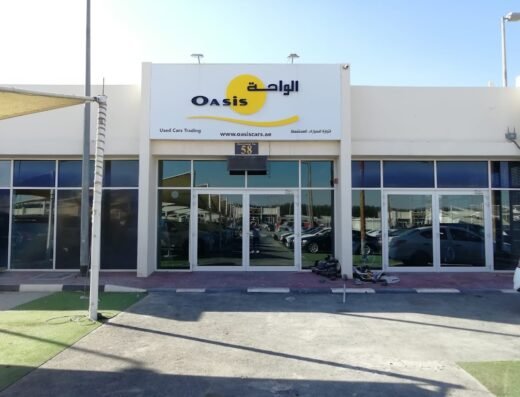 Oasis Cars FZCO