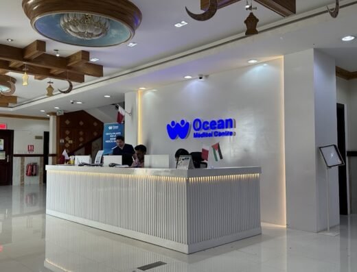 Ocean Medical Centre