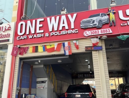 one way car wash