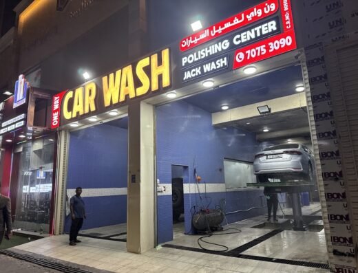One Way Car Wash & Polishing