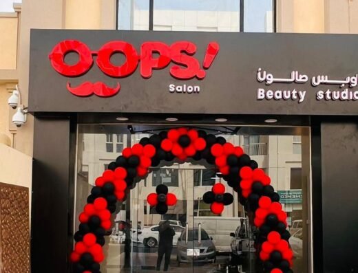 Oops! Men’s Salon
