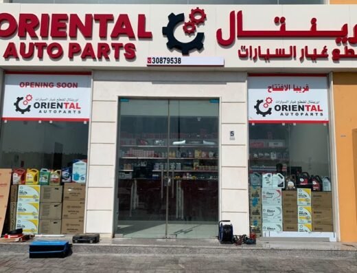 Oriental Auto Parts