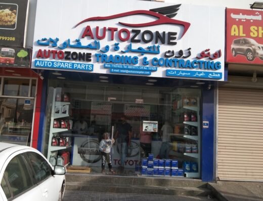 Oriental auto parts