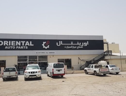 Oriental Auto Parts