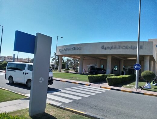 out-patient clinics