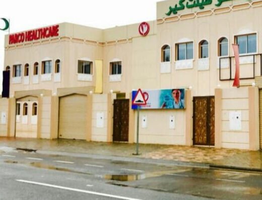 Parco healthcare
