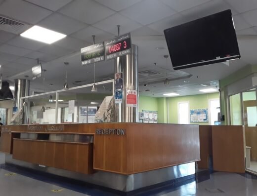 Pediatric Emergency Al Rayyan مركز طوارئ أطفال الريان الصحي