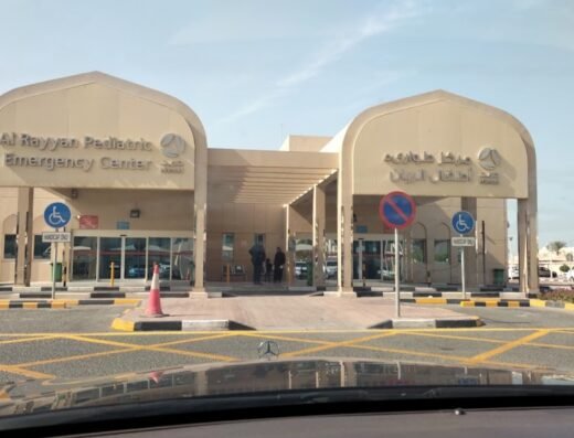 Pediatric Emergency Al Rayyan مركز طوارئ أطفال الريان الصحي