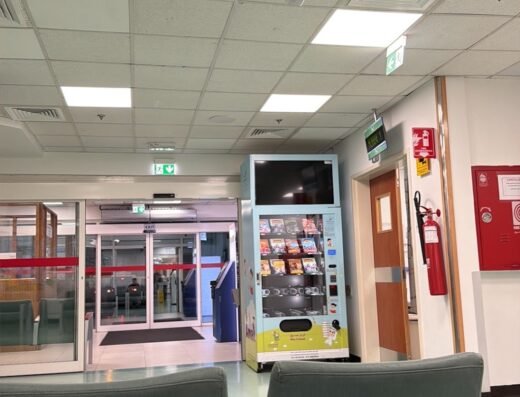 Pediatric Emergency Al Rayyan مركز طوارئ أطفال الريان الصحي