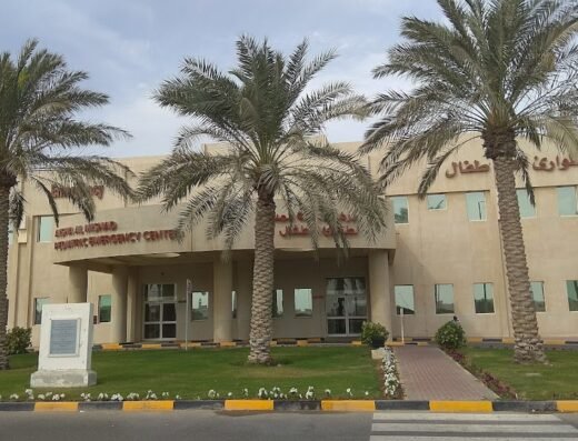 Pediatric Emergency Center