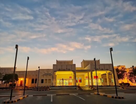 Pediatric Emergency Center