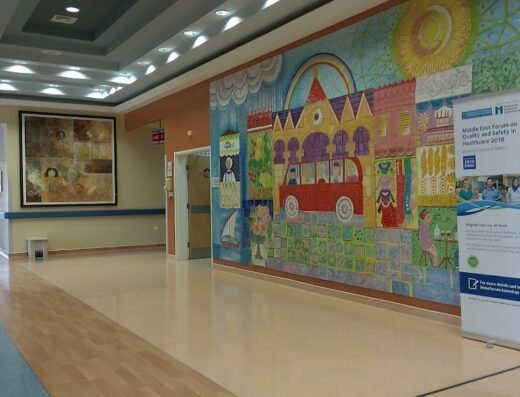 Pediatric Emergency Department