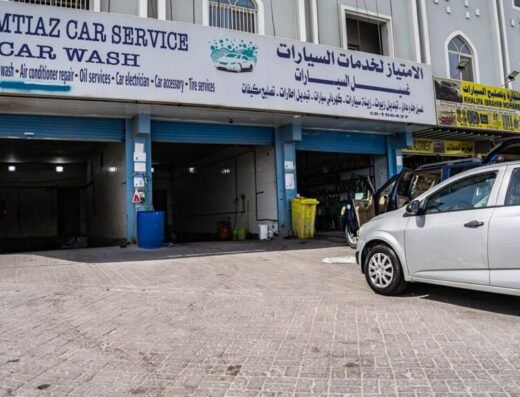 Perfection Car Wash الأمتياز لغسيل السيارات