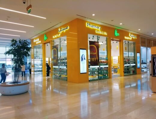 Pharmacy Health & Life