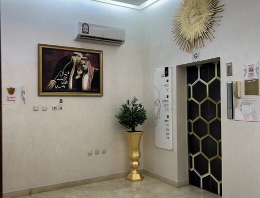 Phi Medical Clinics