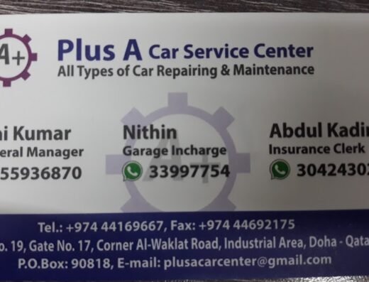 Plus A Car Service Center