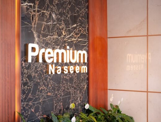 Premium Naseem Medical Centre