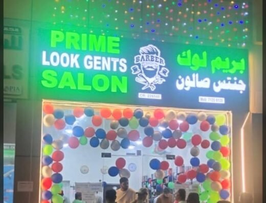 Prime Look Gents Salon