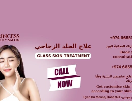 Princess Beauty Salon | Best Beauty Salon in Doha Qatar | Best Hydra Facial Service
