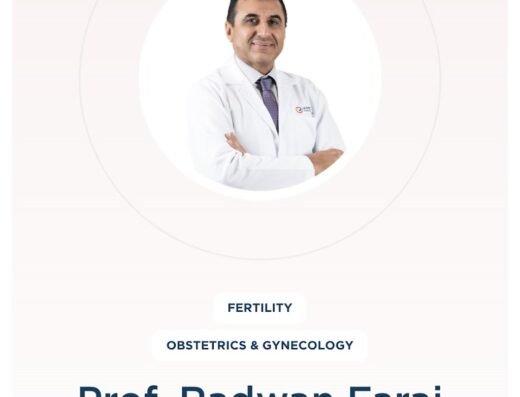Prof.Dr. Radwan AlFaraj ا.د. رضوان الفرج IVF