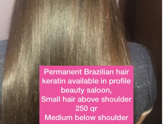 PROFILE BEAUTY SALON