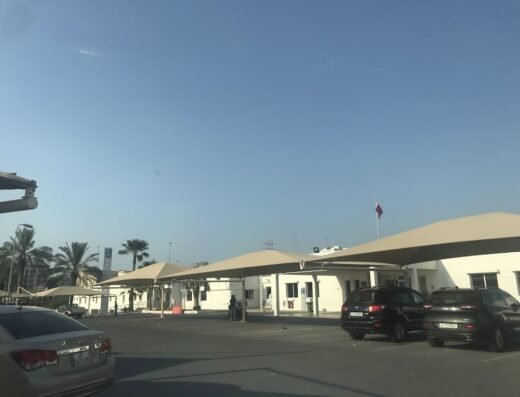 Psychiatry Hospital – Hamad