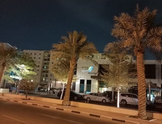 Psychiatry Hospital – Hamad