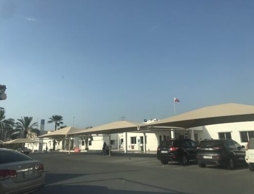 Psychiatry Hospital – Hamad