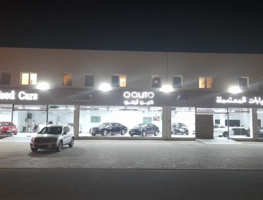 Q Auto Used cars