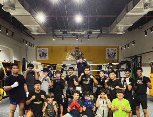Q fight gym