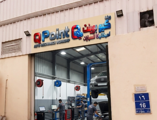 Q Point Auto Mechanics Workshop