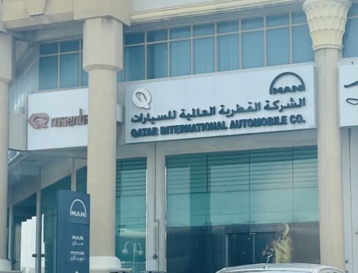 Qatar International Automobiles Sales Office