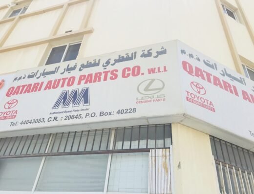 Qatari Auto Parts