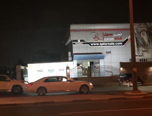 QatarSale