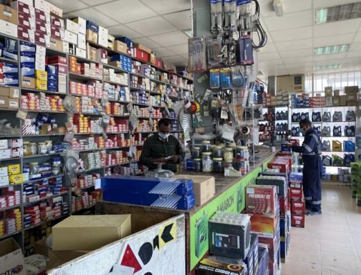 Queen Auto Parts