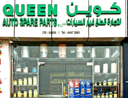 Queen Auto Spare Parts WLL