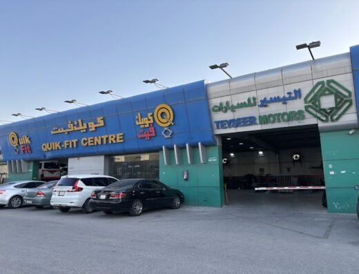 Quick Fit Centre