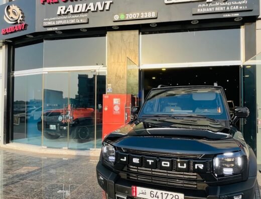 RADIANT PRE OWNED CARS