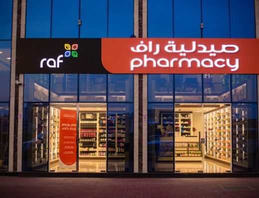 Raf Pharmacy – Markhiya