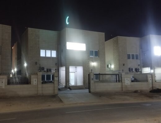Raha Medical Center, Al Khor, Qatar