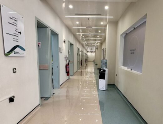 Raha Medical Center, Downtown Souq