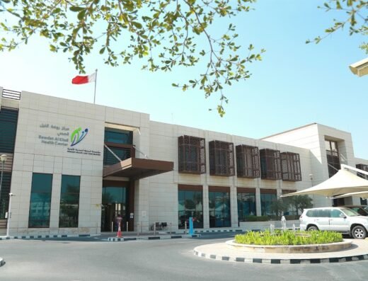 Rawdat Al Khail Health Center