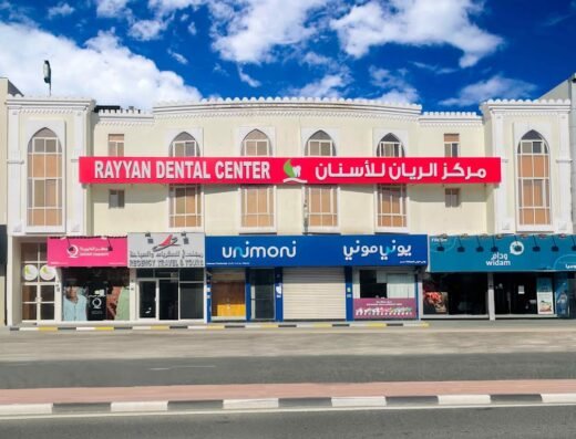 Rayyan Dental Center – Al Shafi