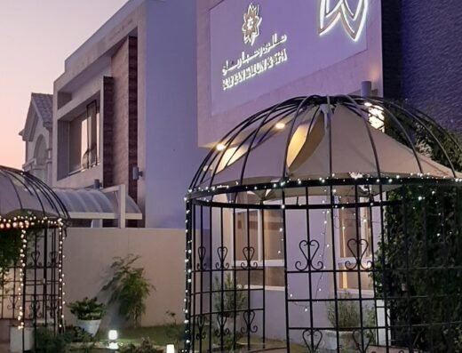 Rayyan salon & spa