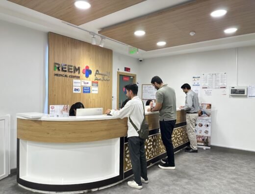 Reem Medical Center