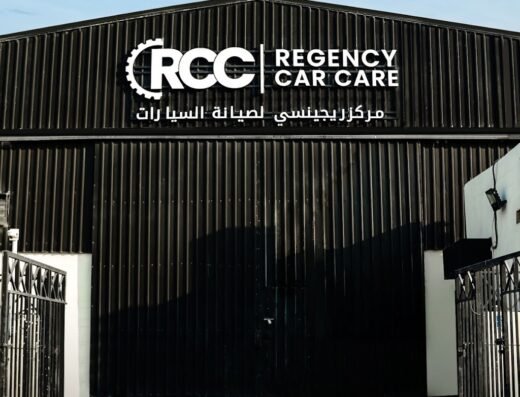 Regency Car Care