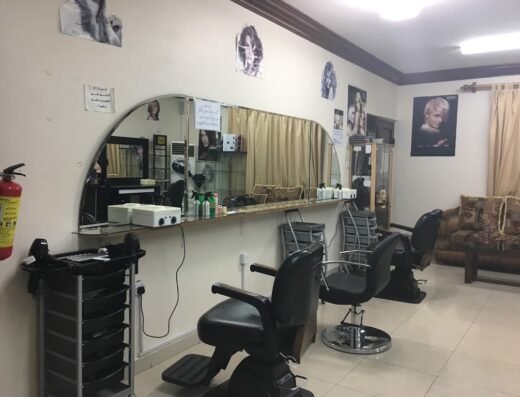 Rehab Beauty Salon