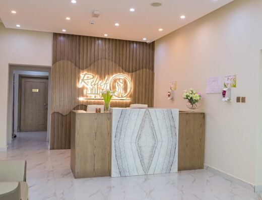 Relief Medical Centre مركز ريليف الطبي